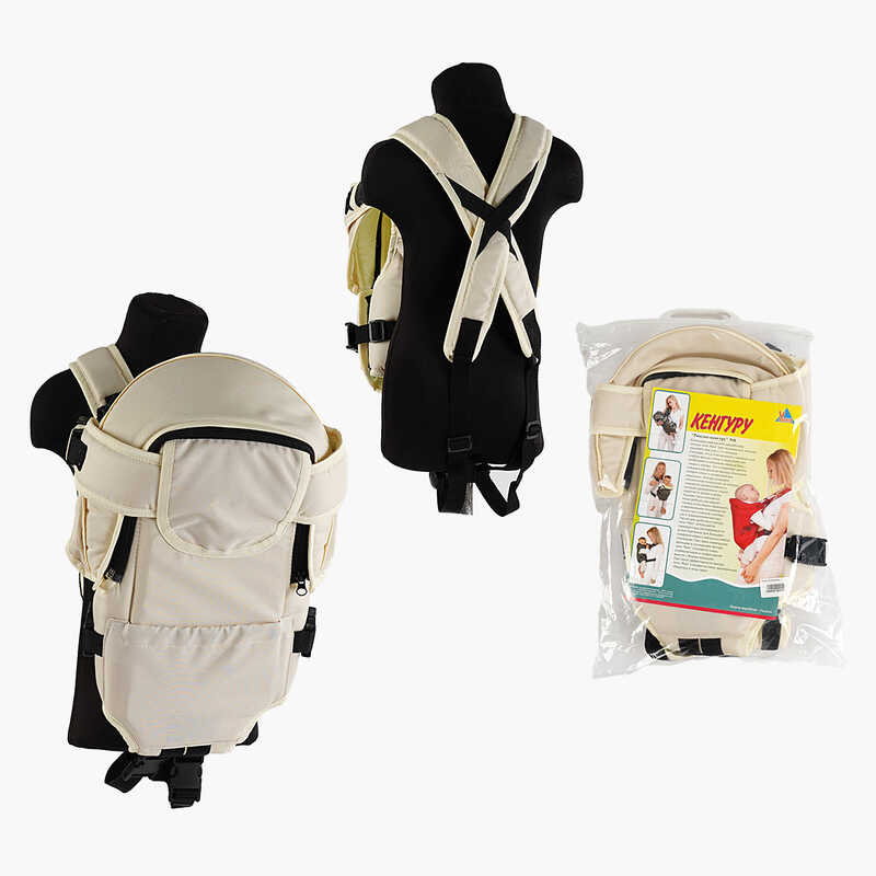 гр Рюкзак-кенгуру №8 - 0251 (1) лежачи, колір бежевий. Призначений для дітей з двомісячного віку