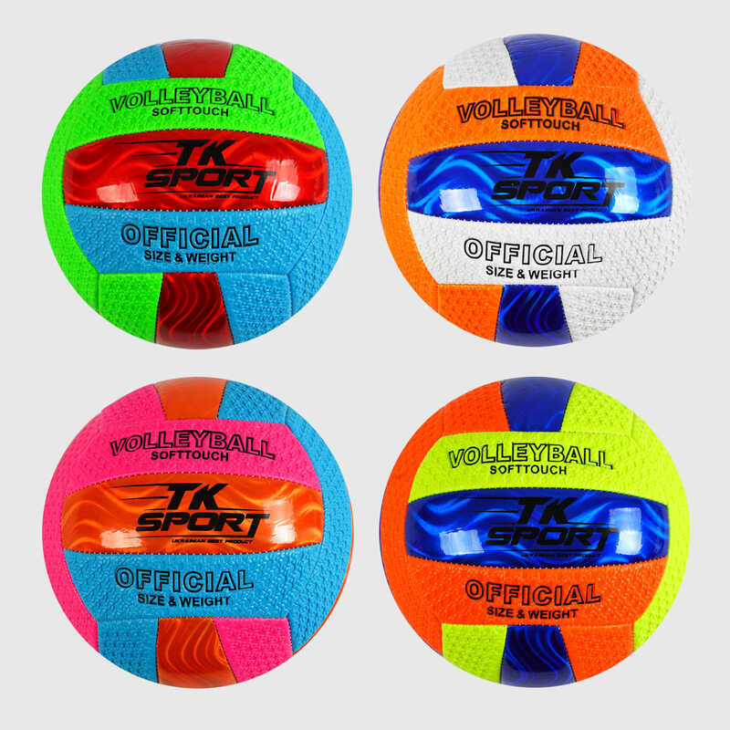 М`яч волейбольний C 62450 (100) "TK Sport", 4 види, 280-300 грамів, матеріал м'який PVC, ВИДАЄТЬСЯ ТІЛЬКИ МІКС ВИДІВ