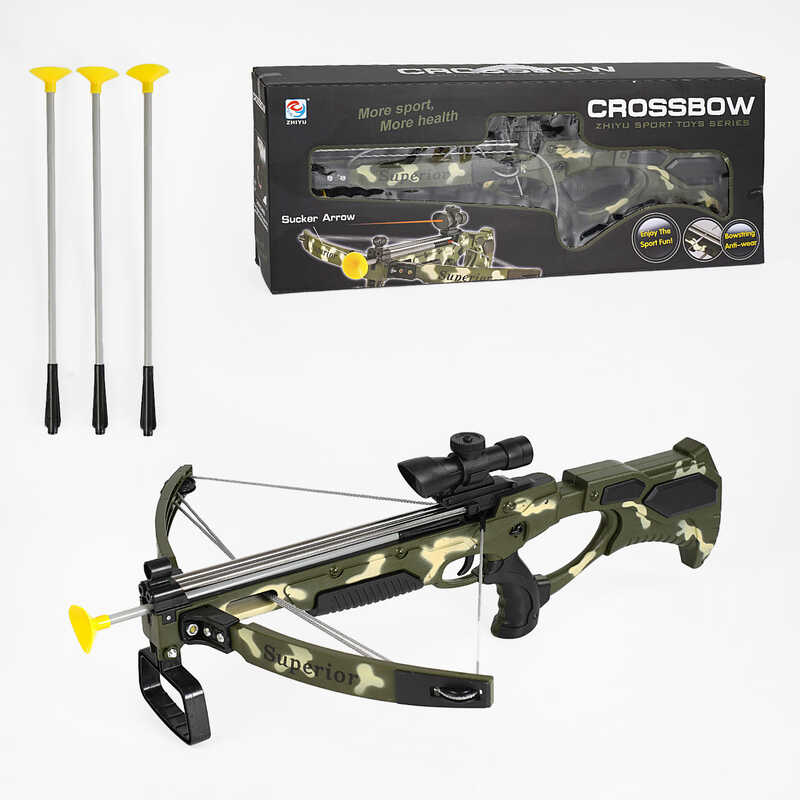 Арбалет ZY 1908 А (12/2) з оптичним прицілом, в коробці