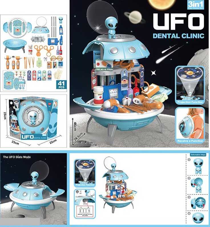 Набір лікаря 25753 (12) "НЛО", 3в1, проєктор, 41 елемент, аксесуари, у коробці
