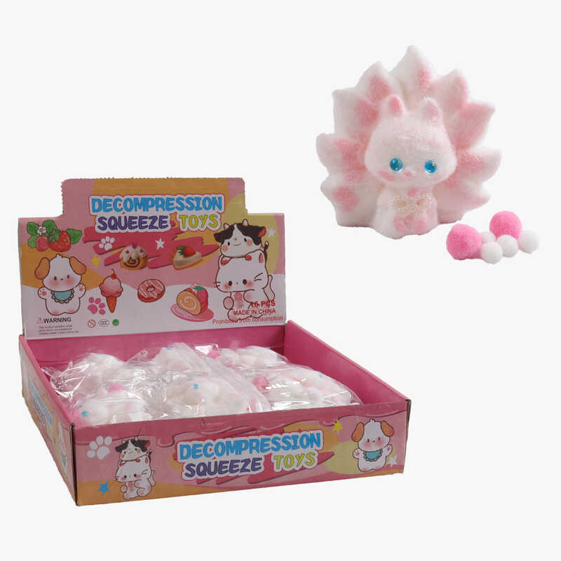 Гра антистрес C 72080 (24) ЦІНА ЗА 12 ШТУК В БЛОЦІ, "Тваринка", волохата, м'які кульки, пластикові очі, бантик, розмір 8х9х5 см, в коробці