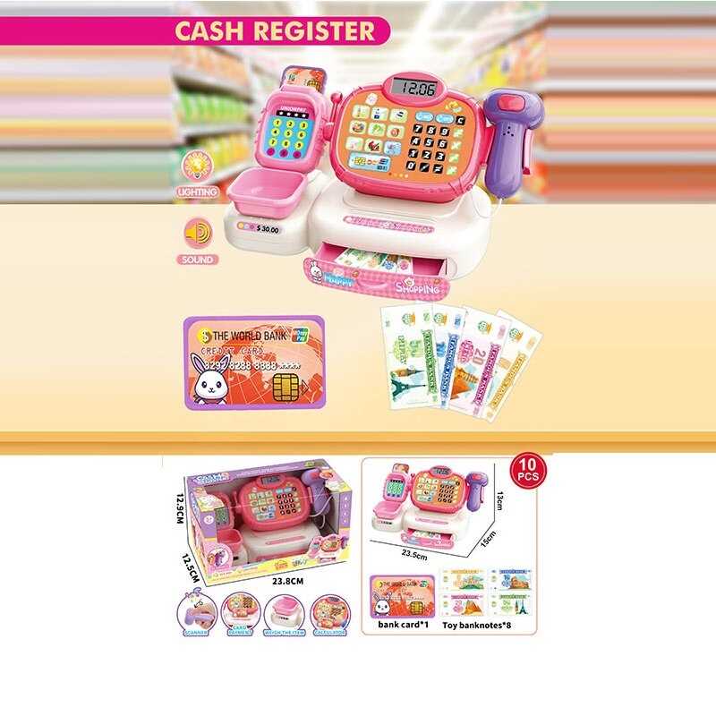 Касовий апарат 868-1 H (72/2) в коробці