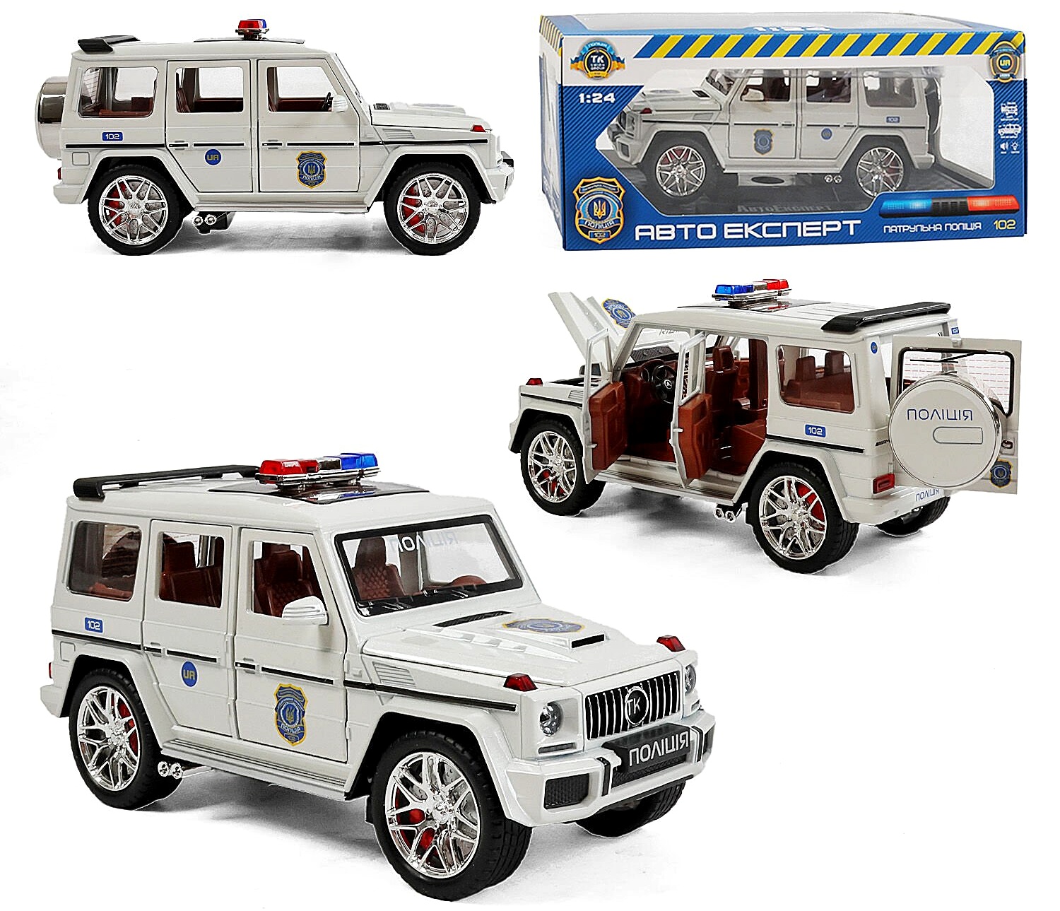 Машина 32968 , "Авто Експерт", "Поліція", інерція, звук, підсвічування, відчиняються двері, багажник, капот, масштаб 1:24 , в коробці