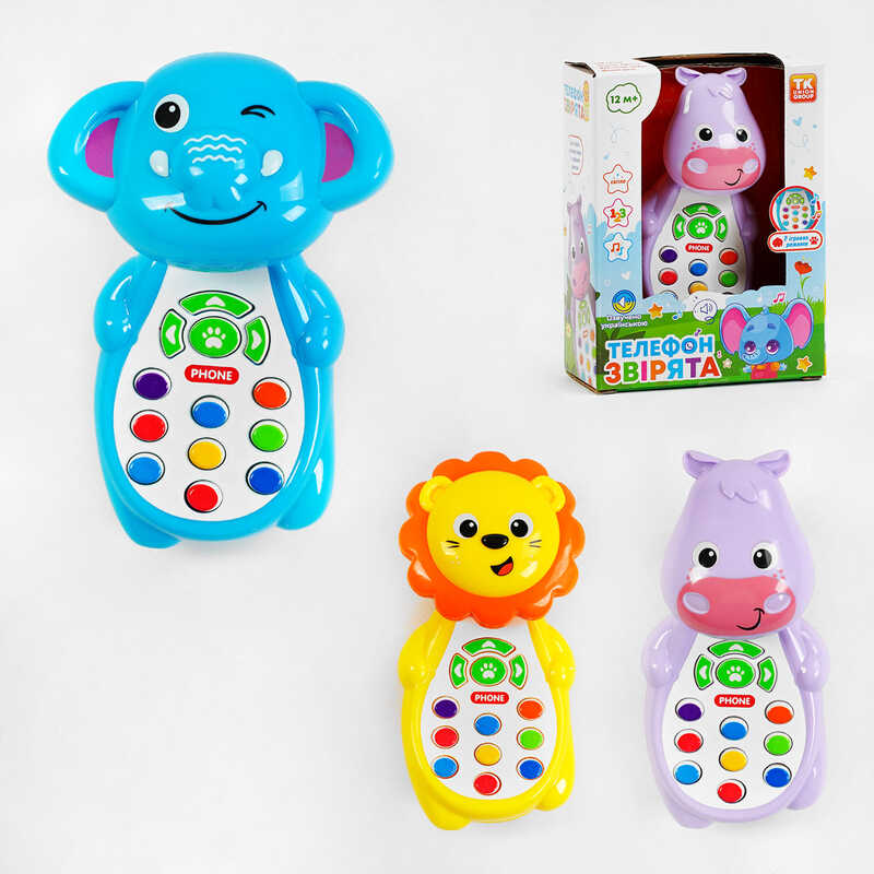 Телефон 63526 (192) "TK Group", 3 види, ОЗВУЧУВАННЯ УКРАЇНСЬКОЮ МОВОЮ, світло, звук, пісні, вивчаємо цифри, в коробці, ВИДАЄТЬСЯ ТІЛЬКИ МІКС ВИДІВ