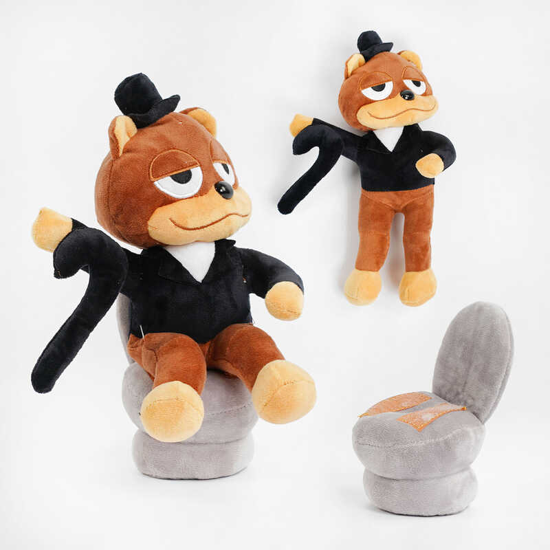 М'яка іграшка М 14845 (200) "Ведмедик з тростиною", висота 29 см