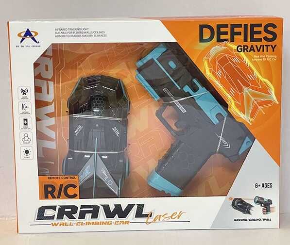 Машина на радіокеруванні KT 911 A (72/2) в коробці