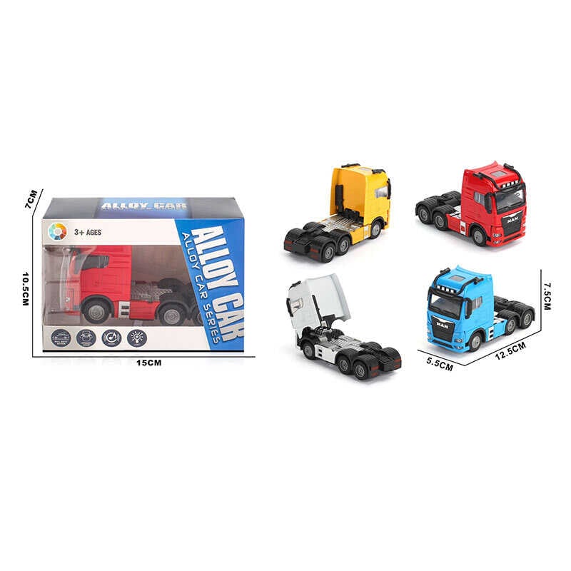 Трейлер JS 1128 A (288/2) в коробці