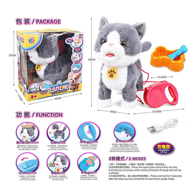 Улюбленець 55 G-9 (12/2) в коробці