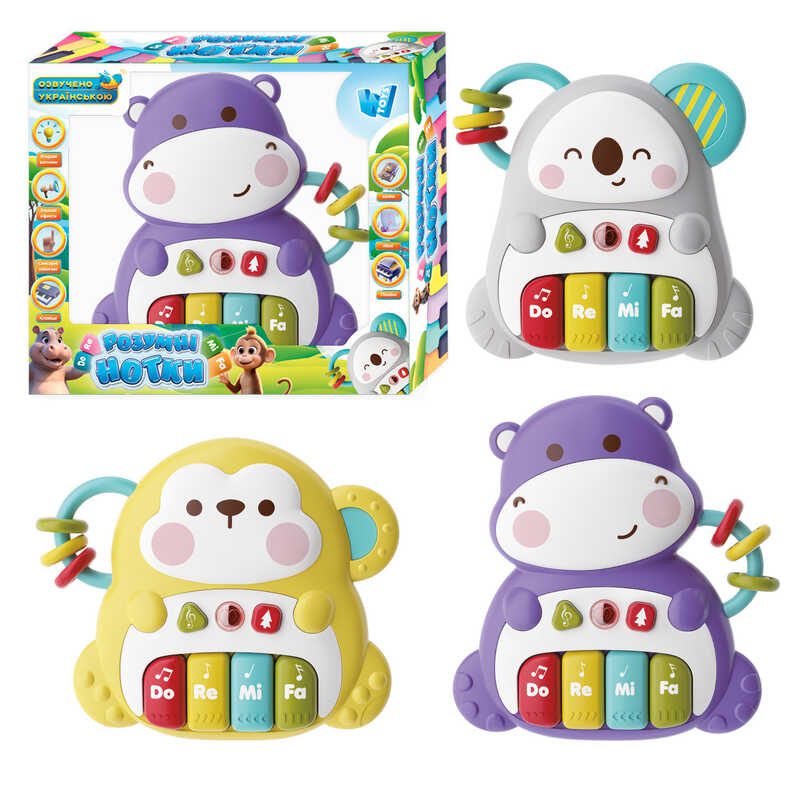 Піаніно "Розумні нотки" 23854 (48) "WToys", 3 види, ОЗВУЧУВАННЯ УКРАЇНСЬКОЮ МОВОЮ, “Вивчаємо цифри”, “Скоромовки”, “Казки”, “Зіграй мелодію”, пісеньки, підсвічування, перемикання режимів, в коробці, ВИДАЄТЬСЯ ТІЛЬКИ МІКС ВИДІВ