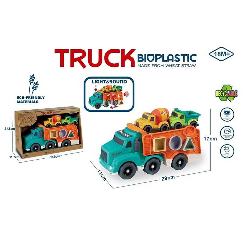 Трейлер 933-883 AM (24/2) в коробці