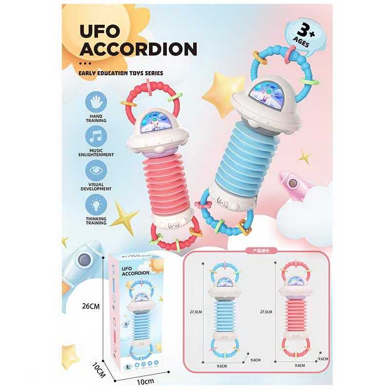 Брязкальце ME 085 (72/2) 2 кольори, пальчикова гра, в коробці