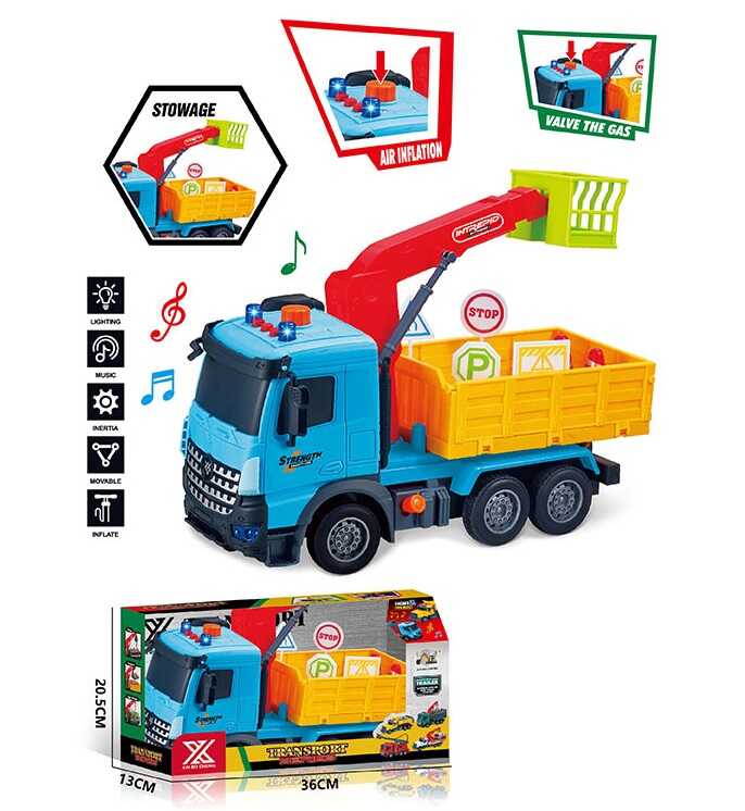 Музична машина 688-9 C (24) в коробці