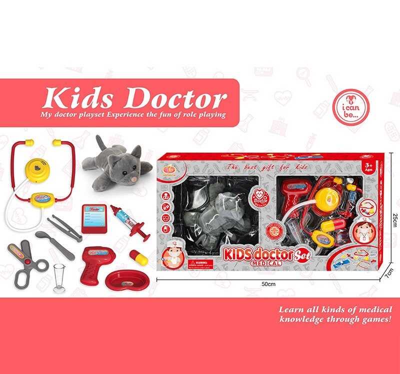 Набір лікаря KJ 1926 A-7 (36/2) в коробці