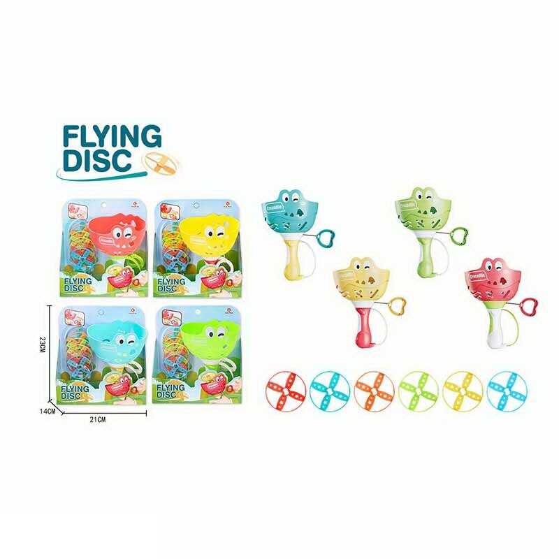 Запускач 8015 (72/2) розмір - 14х14х19 см, механічний принцип, 6 дисків, в коробці, ВИДАЄТЬСЯ ТІЛЬКИ МІКС ВИДІВ