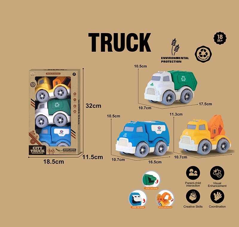 Набір машин 904-4 (36/2) 3 штуки в коробці