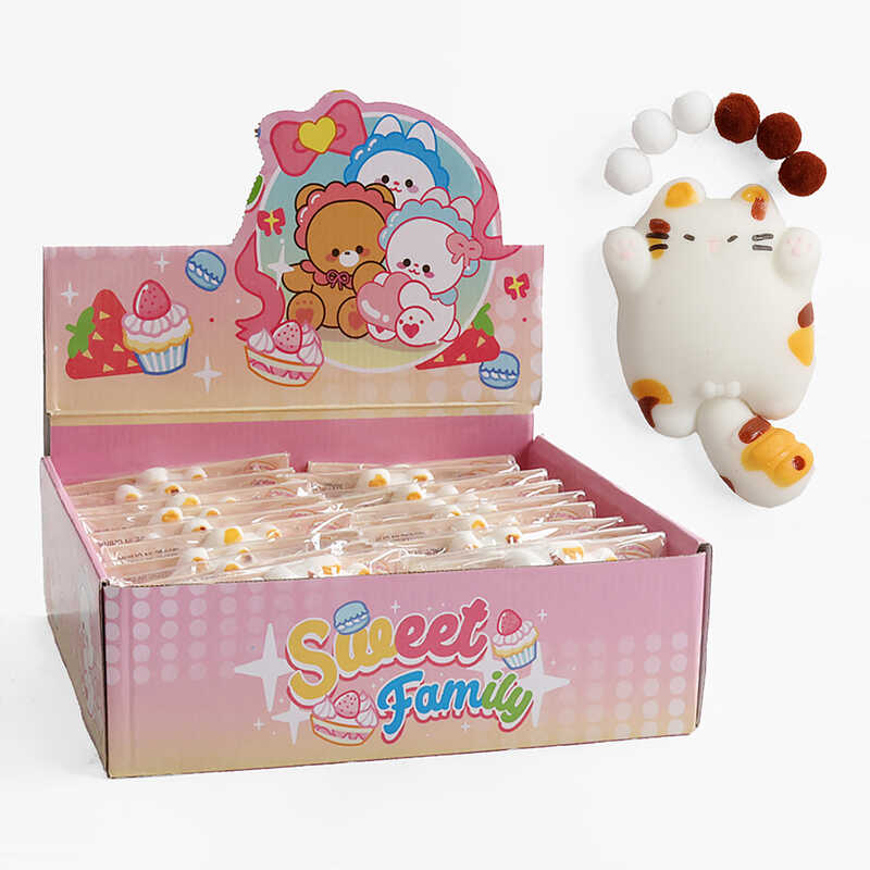 Гра антистрес C 72497 (24) ЦІНА ЗА 20 ШТУК В БЛОЦІ, “Котик”, в коробці