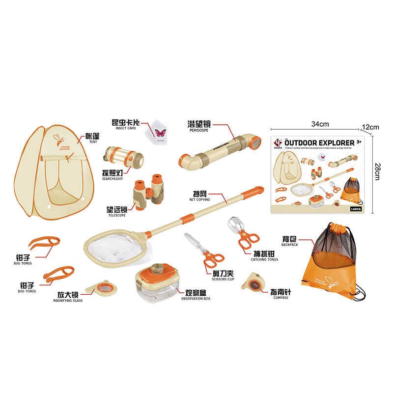 Набір дослідника YS 013 (12) в коробці