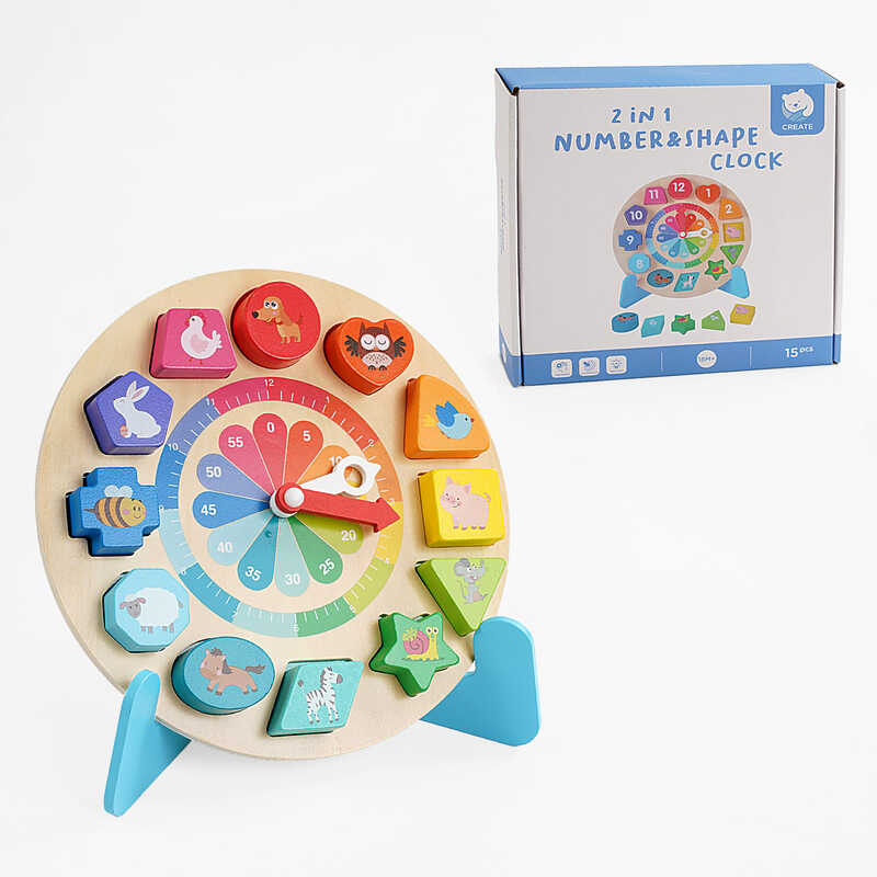 Годинник дерев'яний С 65995 (32) сортер, підставка, в коробці