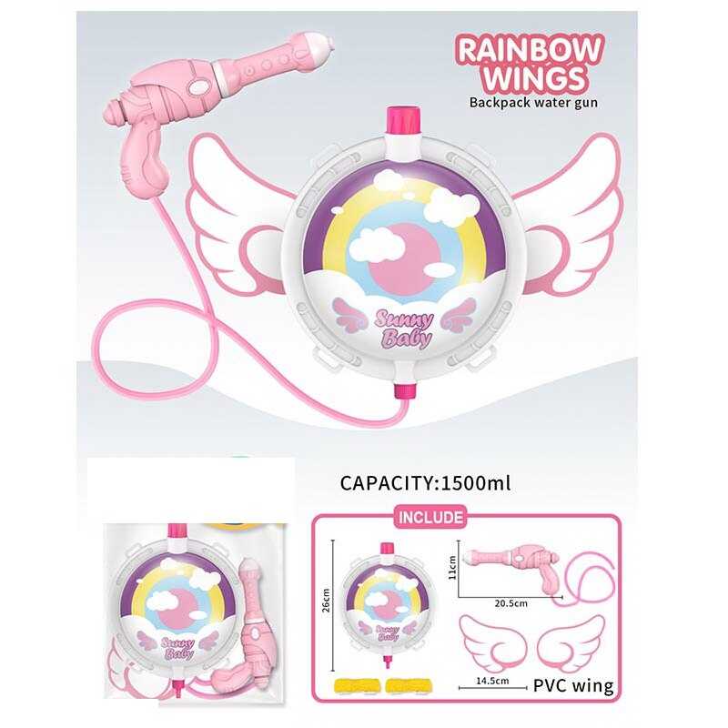 Водний пістолет з балоном TK 19189 (60/2) “TK Group”, помповий механізм, лямки регульованої довжини, в пакеті