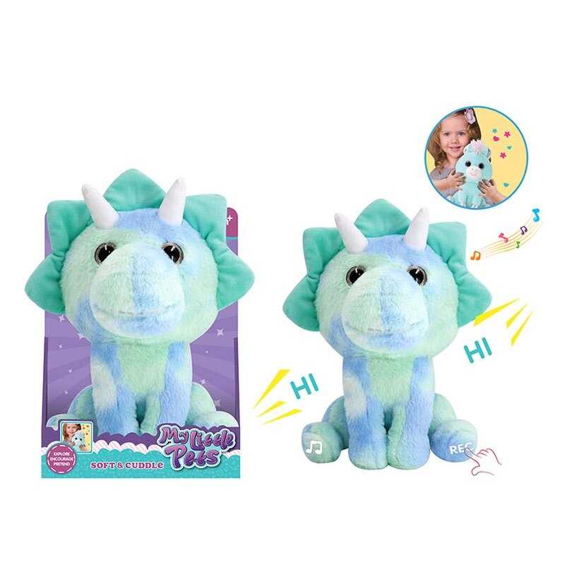 Інтерактивна іграшка 1974-6 (18) “Динозаврик”, підсвічування, запис голосу, мелодії, в коробці