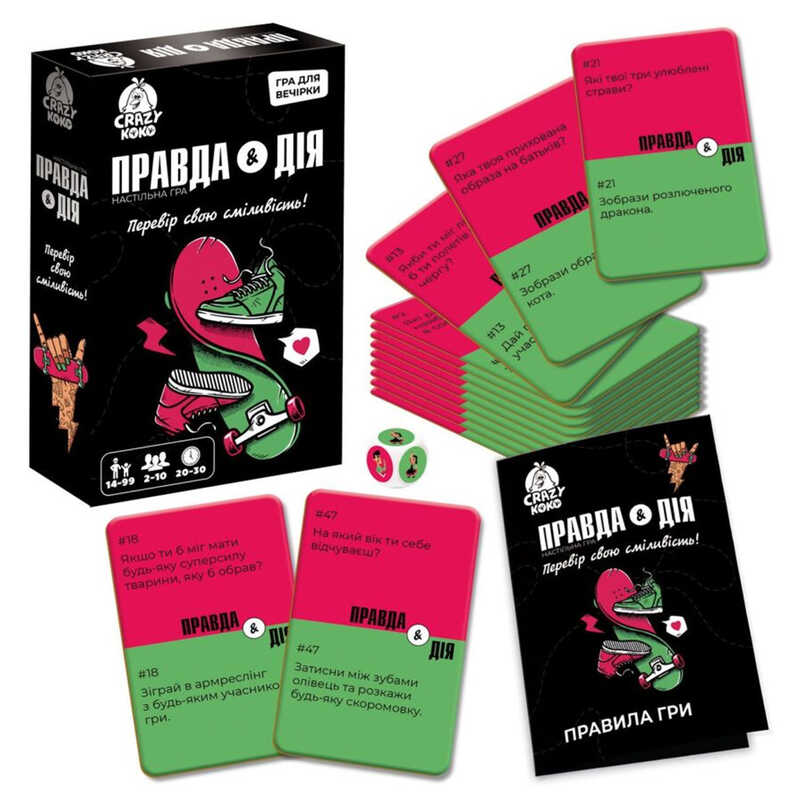 гр Гра настільна розважальна "Правда або дія" VT5903-02 (21) "Vladi Toys", 50 карток, гральний кубик, в коробці