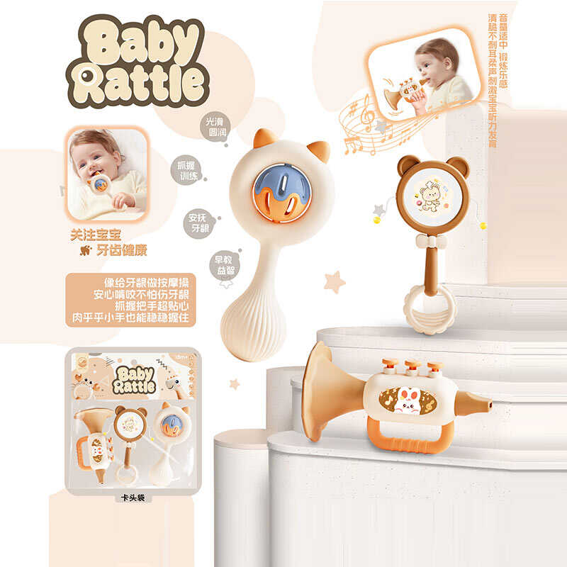 Набір брязкалець 2519 (180)