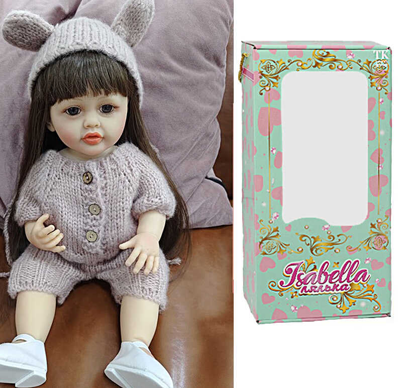 Лялька QM 24121 (12) "TK Group", висота: 50 см, гумова, імітація скляних очей, пустушка, пляшечка, памперс, капелюшок, взуття, в коробці