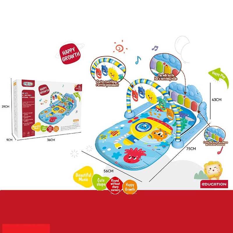 Килимок 368-82 B (24) в коробці