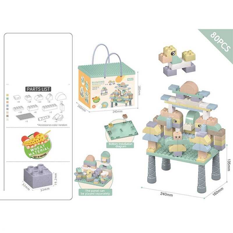 Конструктор 10923 E-01 (24) в коробці