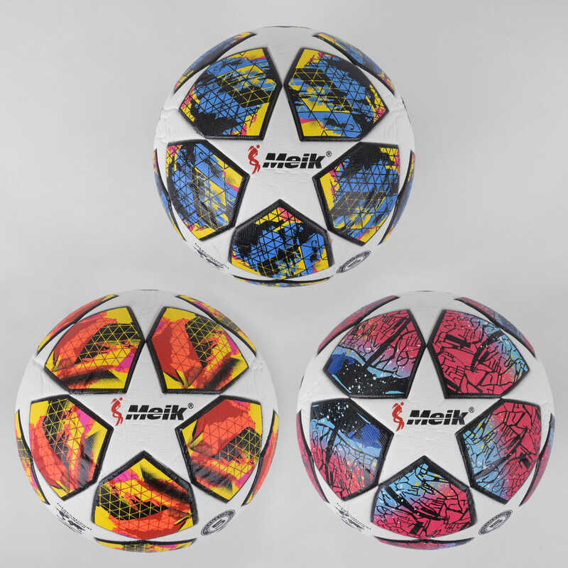 М'яч футбольний C 44574 (30) вага 420 грамів, матеріал ТPU, балон гумовий, розмір №5