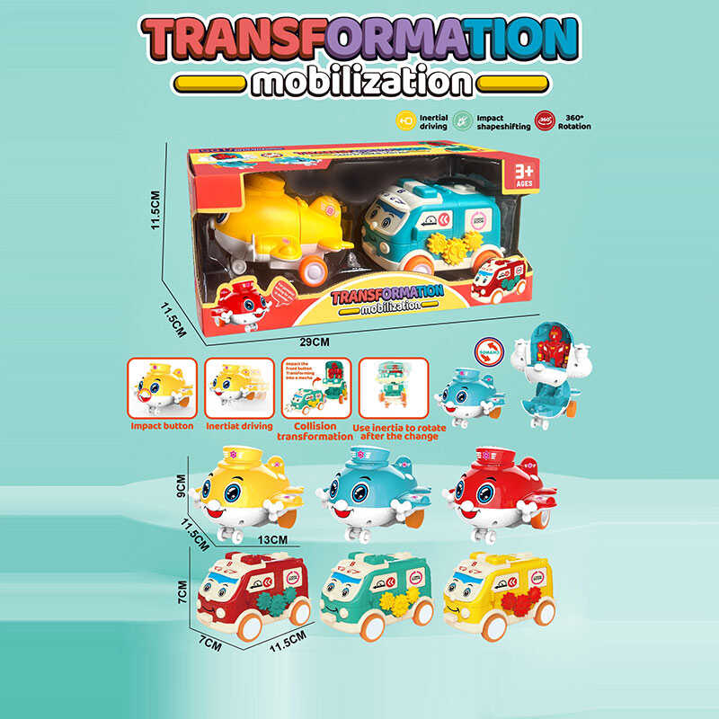 Набір техніки 8609 (96/2) 3 види, в коробці, ВИДАЄТЬСЯ ТІЛЬКИ МІКС ВИДІВ