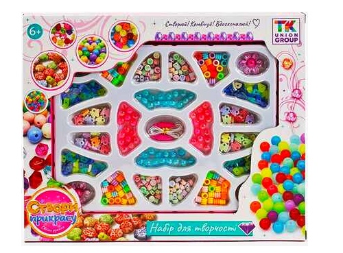 Набір бісеру ТК 2350-85 , намистини , нитки , в коробці