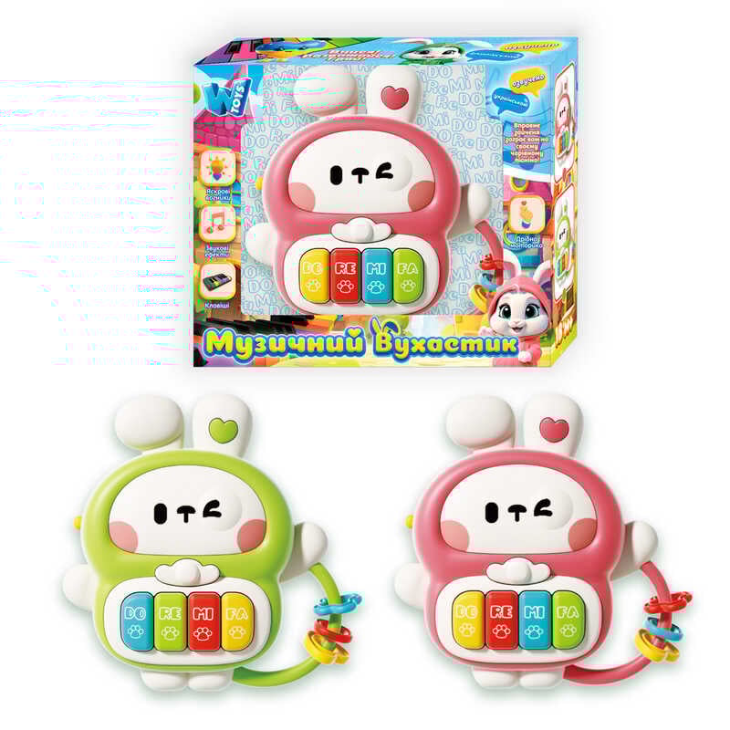 Піаніно "Музичний вухастик" 55920 (60) "WToys", 2 кольори, ОЗВУЧУВАННЯ УКРАЇНСЬКОЮ МОВОЮ, 8 пісень, 8 казок, цифри, піаніно, підсвічування, в коробці