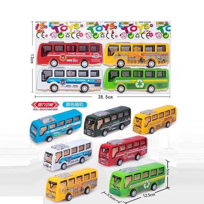 Набір машин 399-78 C (240/2) 4 штуки, інерція, гумові колеса, довжина 12см, в пакеті