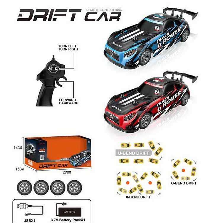 Машина на радіокеруванні 666-854 A (36) 2 види, в коробці, ВИДАЄТЬСЯ МІКС