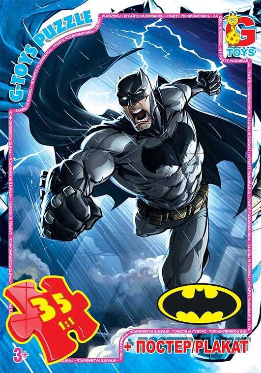 гр Пазли 35 ел. "G-Toys" "Бетмен" BAT 01 (62) + плакат, розмір елемента 5х5см, розмір зібраної картинки 30х21, в коробці