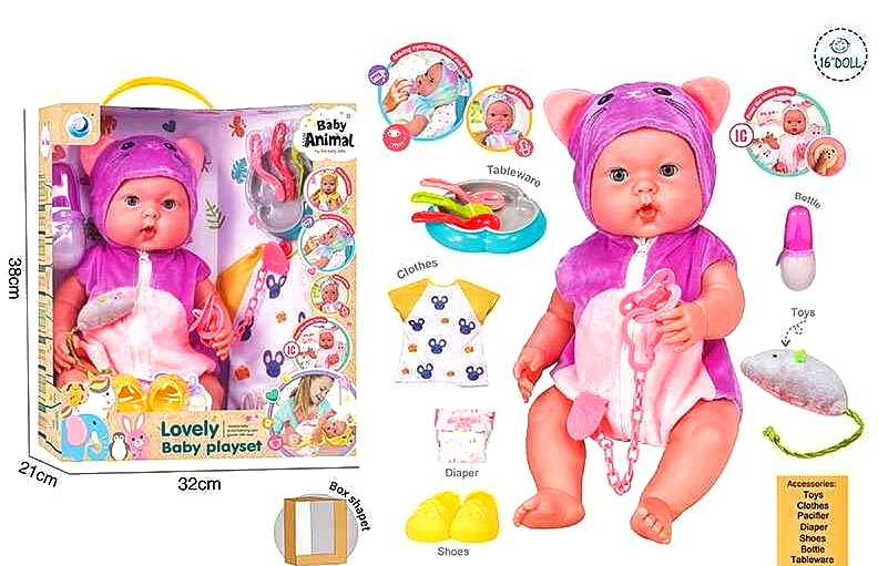 Пупс DH 2377 E / G , 2 види , висота: 39 см, музичний чіп, закриває очі, знімний одяг, пустушка, взуття, підгузок, ходить в туалет, пляшечка, тарілочка, ложечки, в коробці