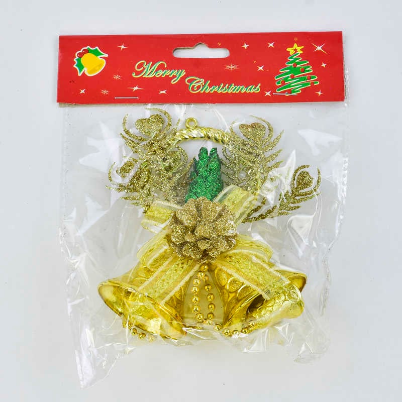 Ялинкова іграшка С 30532 Дзвіночки (400) 1шт в кульку