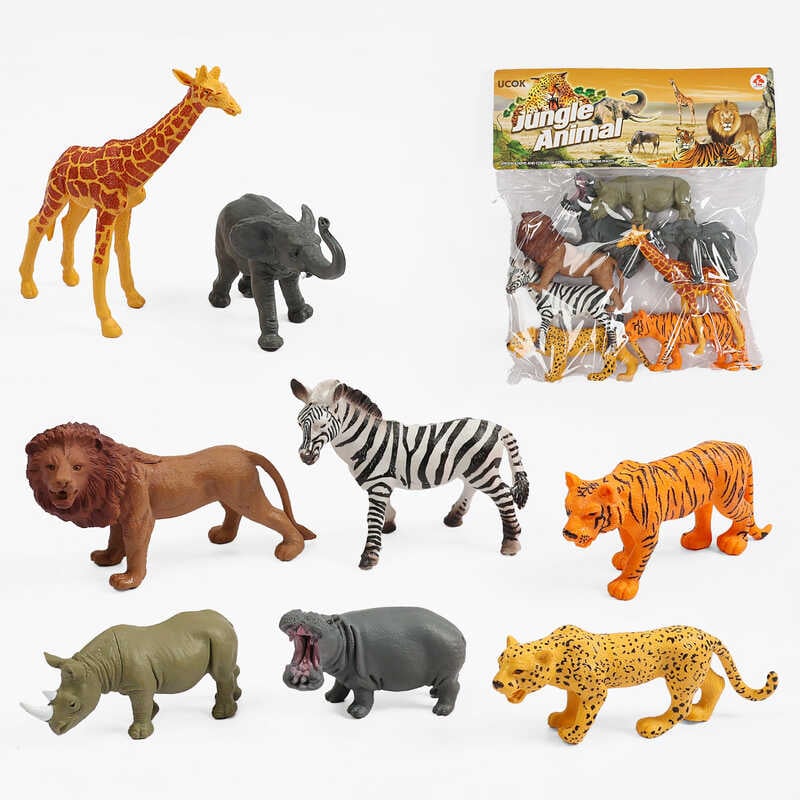 Набір тварин 2 A 283 (60/2) "Дикі тварини", 8 фігурок, середня довжина 12 см, в пакеті
