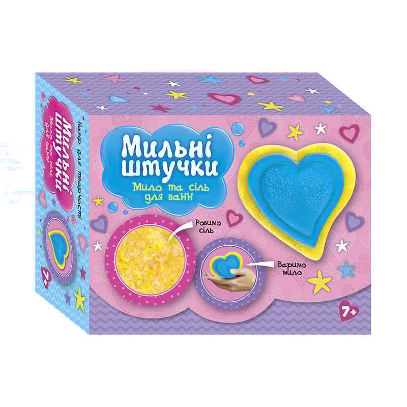 гр Мильні штучки "Серце ЧУДИК" 10100595У (укр) (54) "Ранок"