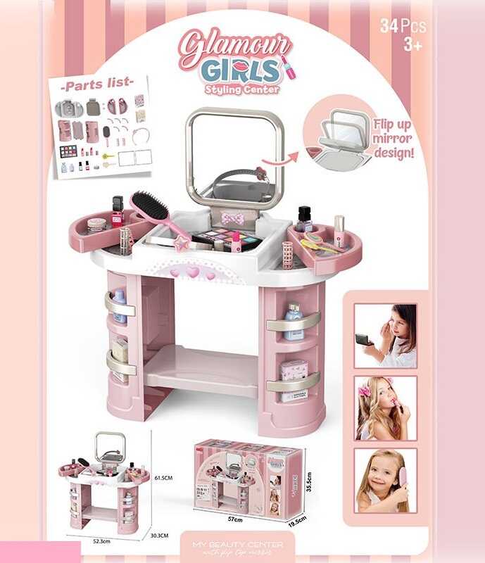 Трюмо 7 GT 05 A (8) 52,5х30,5х61,5 см, дзеркальце, імітація косметики, гребінець, аксесуари, в коробці