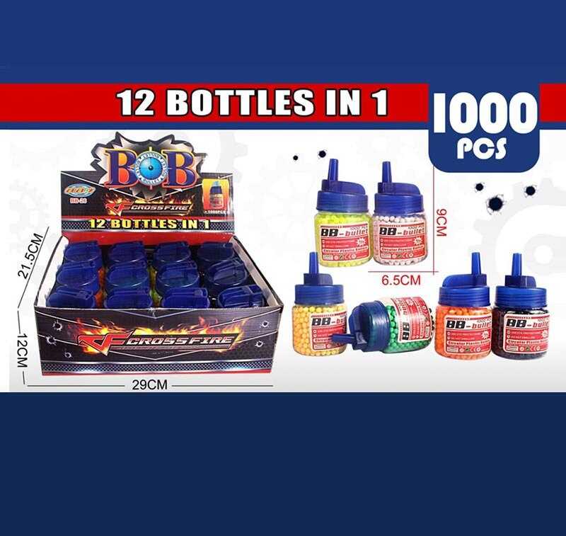 Набір пульок BB 26 (12) ЦІНА ЗА 12 ШТУК В БЛОЦІ, 1000 шт, в коробці