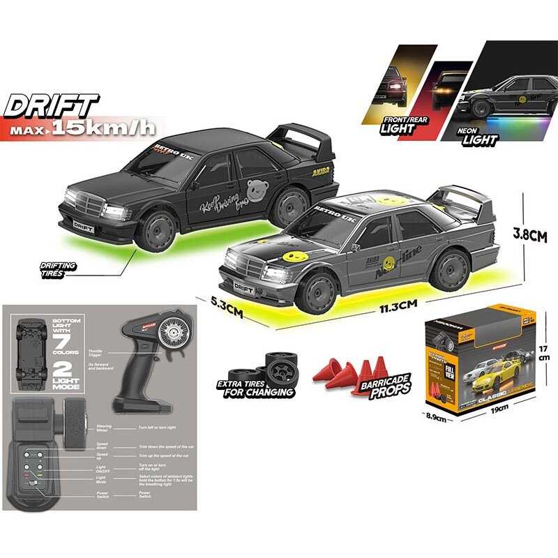 Машина на радіокеруванні K 2 (36) 2 кольори, в коробці