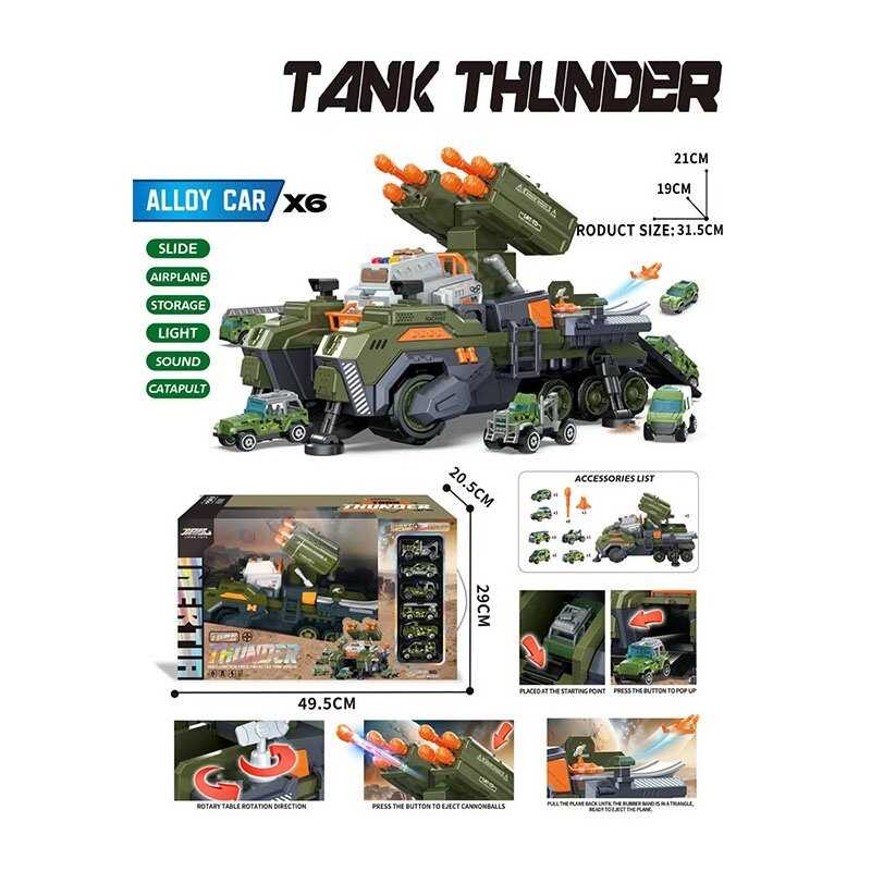 Військова машина JP 588-18 (9) на батарейках, звук, підсвічування, інерція, металопластикові машинки, пускова установка, в коробці