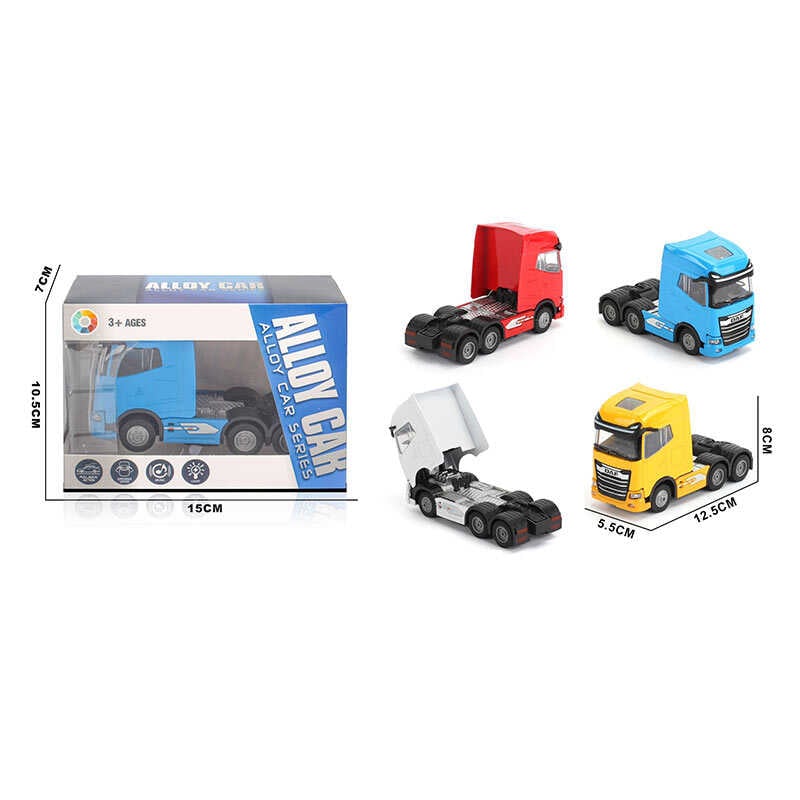 Трейлер JS 1130 A (288/2) в коробці