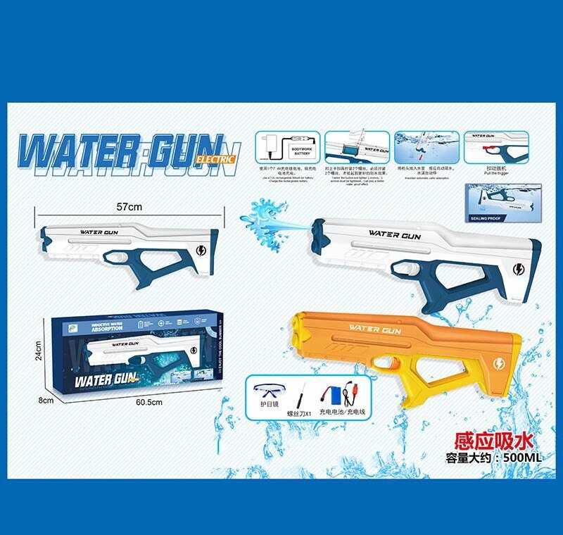 Водний автомат 6695 (18) 2 кольори, акумулятор 7,4 V, автоматично набирає воду, захисні окуляри, в коробці