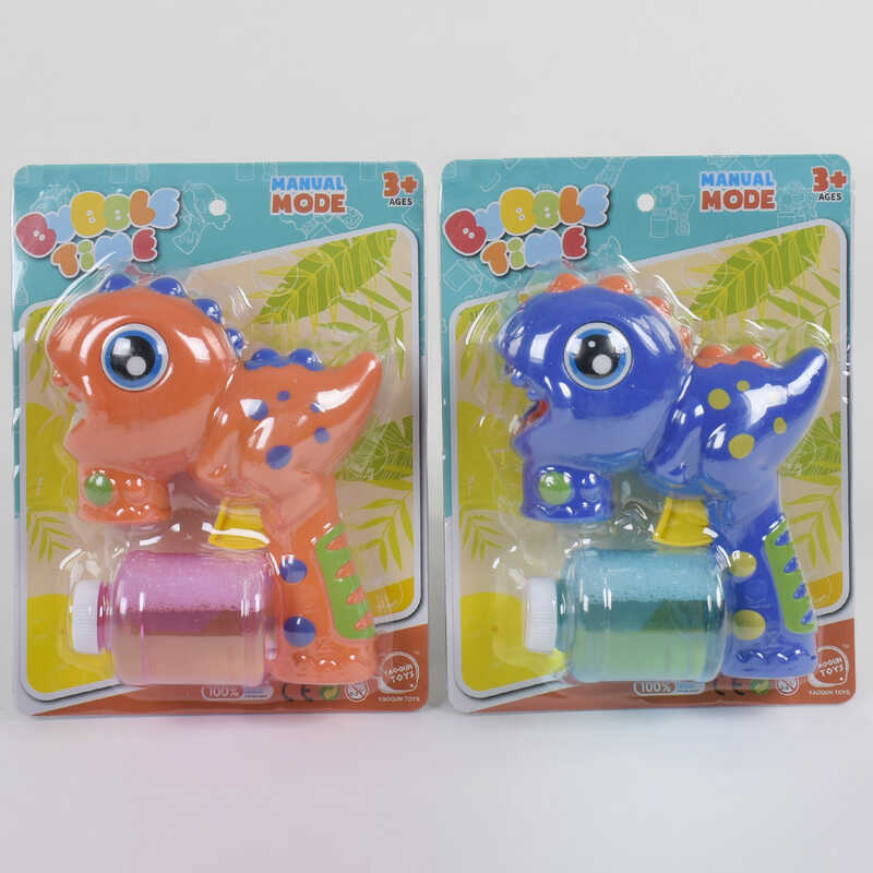 Пістолет з мильними бульбашками 8806 S (72/2) 2 кольори, механічний, на листі