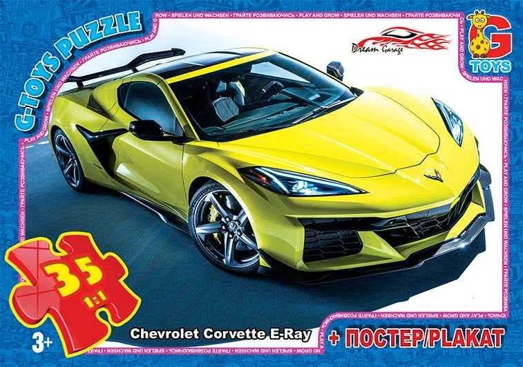 гр Пазли 35 ел. "G Toys" "Гараж Мрії" FW 773 (62) + постер