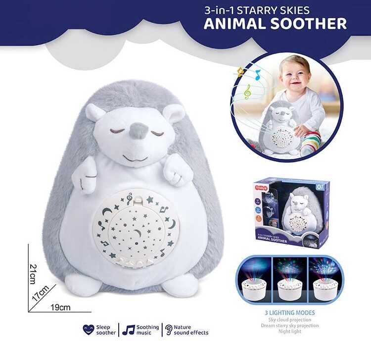 Нічник H 9 (18) “Їжачок”, проєктор, на батарейках, музика, звукові ефекти, підсвітка, в коробці