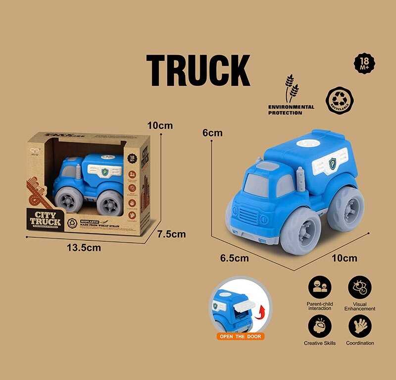 Машинка 911-5 (240/2) в коробці